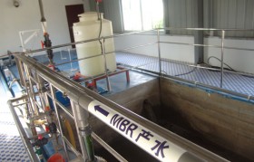 MBR膜怎么清洗？MBR膜臟了如何清洗?MBR膜清洗辦法是什么?