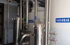 廢酸回收廢水零排放怎么處理？優(yōu)勢是什么？
