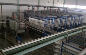 日用化工廢水水質(zhì)特征是什么？怎么處理？
