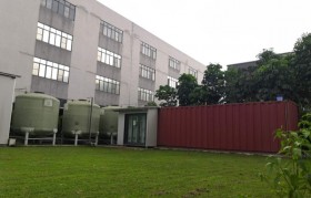 反滲透膜有機(jī)物污染是什么原因造成的？原因就在這！