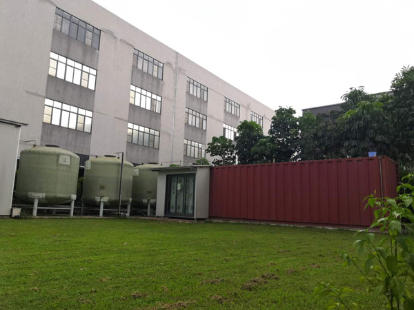 新農(nóng)村污水處理設(shè)備處理工藝有哪些？具體流程是什么？